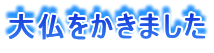 啧܂